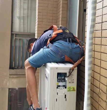 福绵空调移机